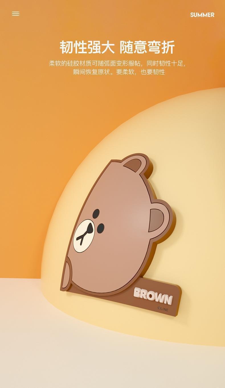 Cute Cartoon Car Door Anti-Collision Stickers, Car Stickers, Anti-Collision Strips, Car Door Edge Protection Strips, Anti-Scratch Stickers