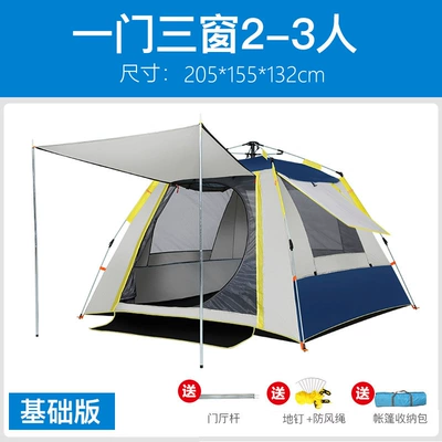 Avtomobil dam çadırları Fully Automatic Quick-Open Folding - 2-3-person-silver-coated-navy-blue0084-multiple-people