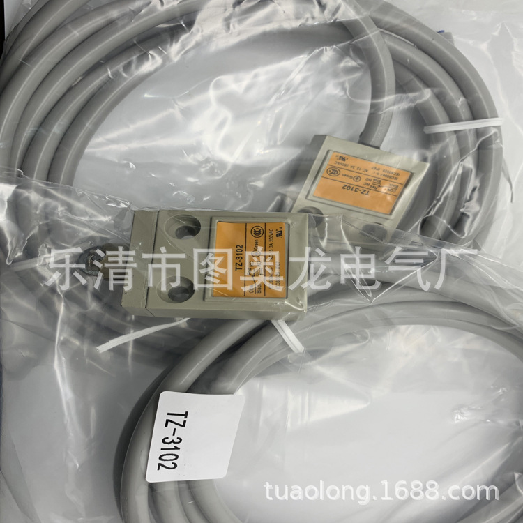现货实物全新限动开关TZ-3102 3112 3166质保一年