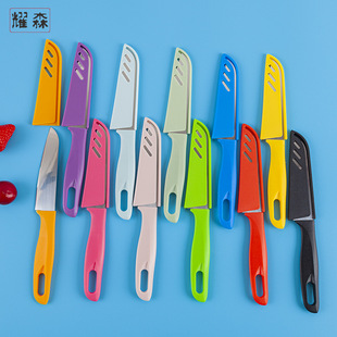 Factory in stock stainless steel fruit knife household peeler portable knife kitchen melon and fruit peeler new low price