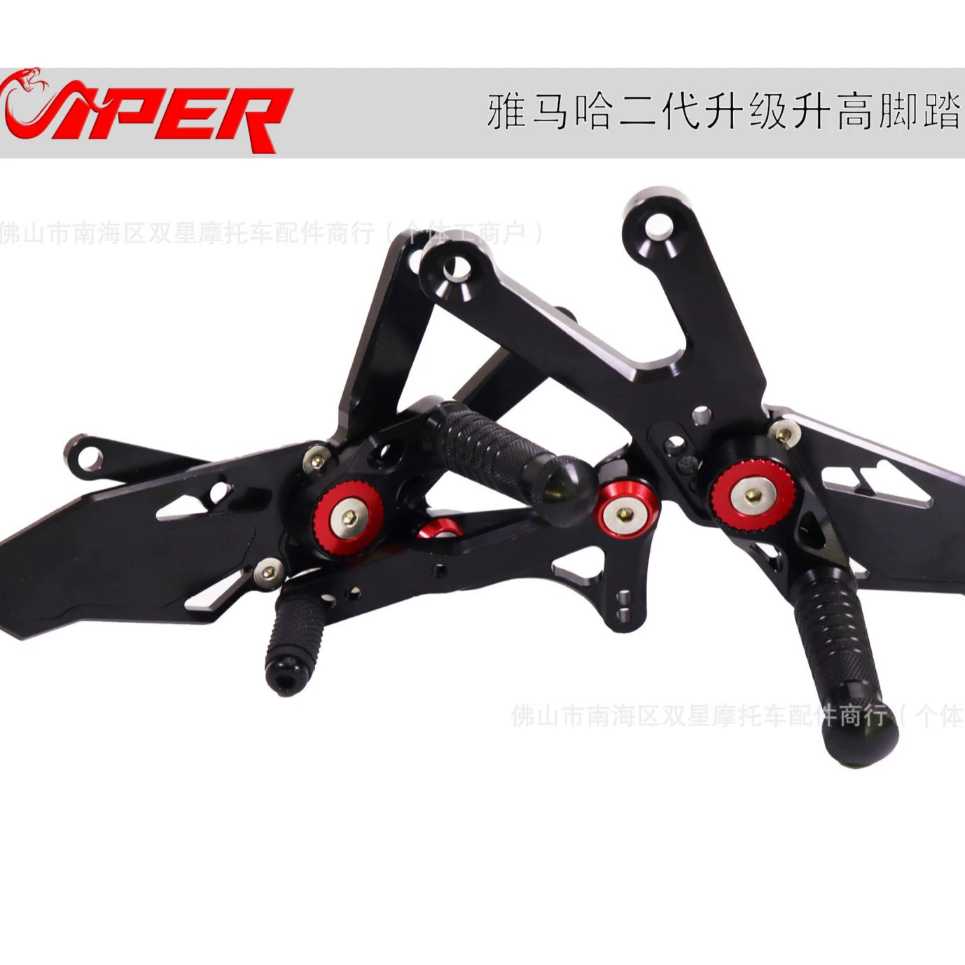 Модернизация второго поколения повышает педали для Yamaha R3/MT03/Metu GP250/Flying Eagle RM35 Модифицированные аксессуары