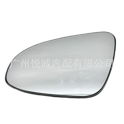 Lens Reflector Glass, Car mirror