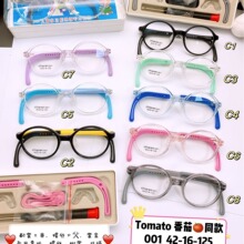 �¿�p�������R��ͯ���R��ܛ���z�������z�ȷ�����ͯ���R�����l