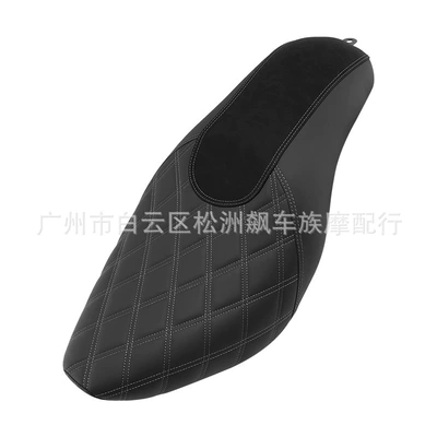 Cushion 21-26, Motorcycle cushion