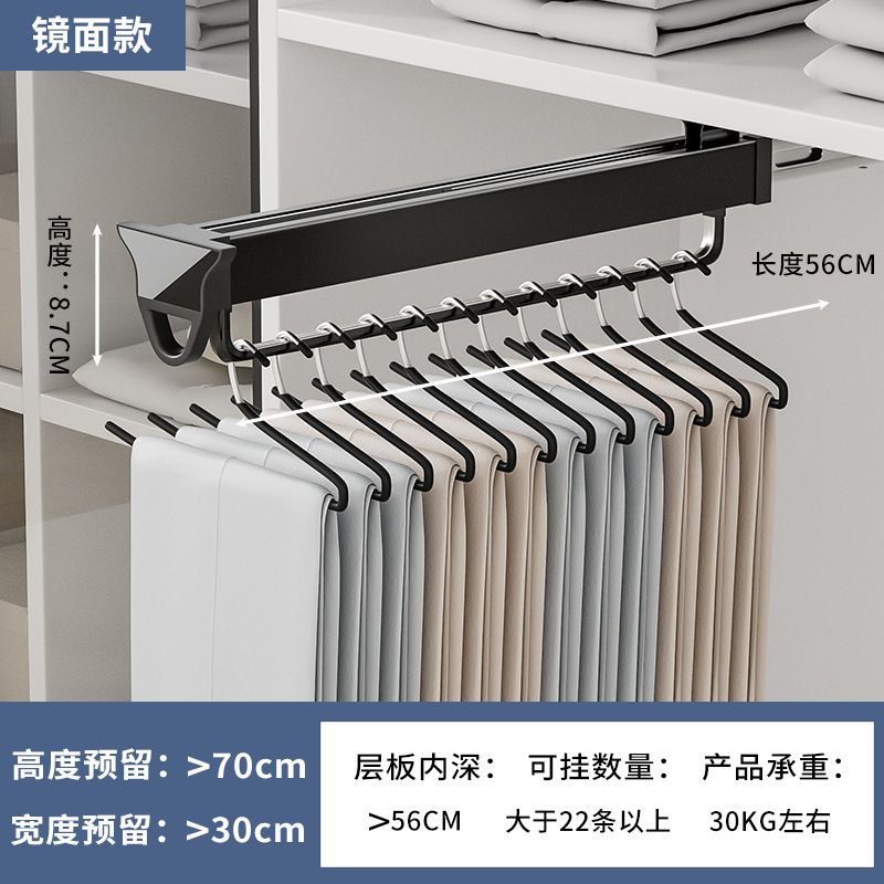 F裤架伸缩滑轨衣柜内置衣架顶装抽拉式裤抽家用收纳内衣裤吊带莉N|undefined