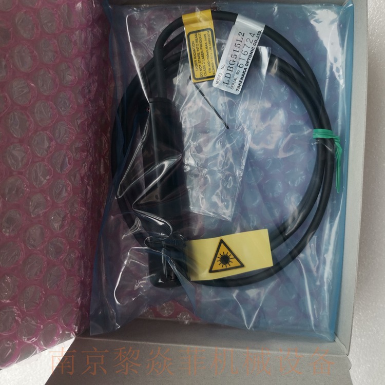 takex-ele半导体投影仪LDC60406L酉阳 ALPC-R