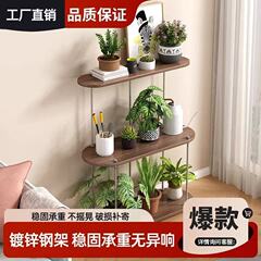 新しいシンプルなモバイル多層フラワーシェルフ屋内ホーム多肉植物リビングルームバルコニー収納床置きフラワーシェルフ