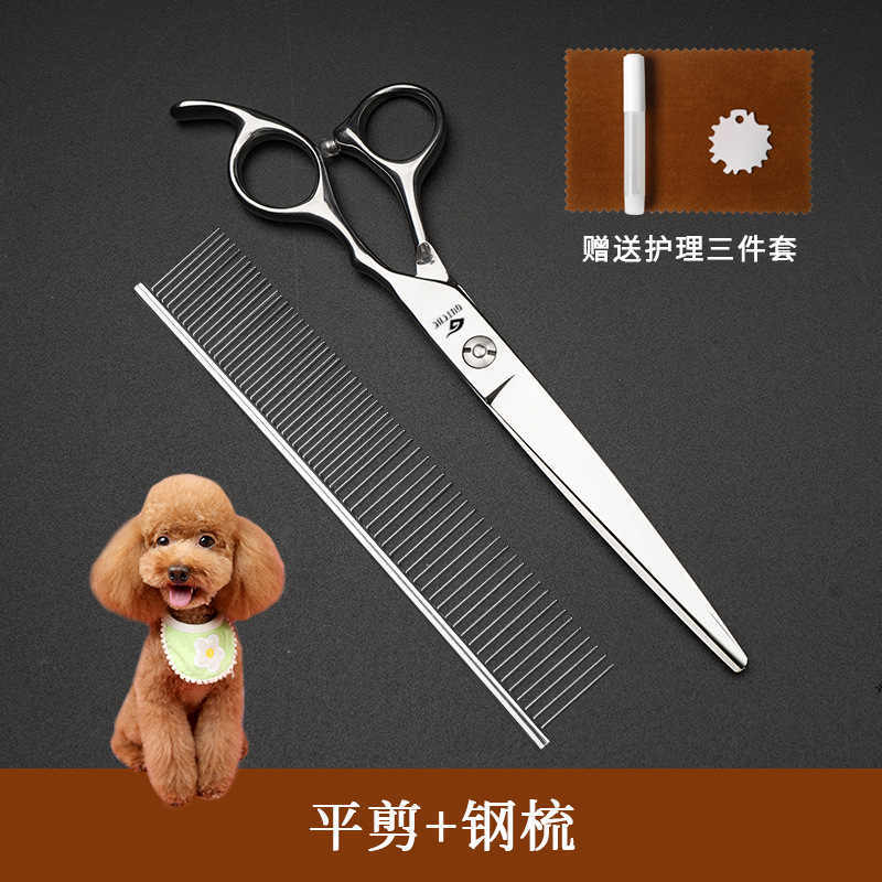 Tijeras para mascotas profesionales de 7 pulgadas dientes rectos tijeras de hueso de tiburón tijeras para perros Teddy Boomerang set de herramientas de corte de pelo
