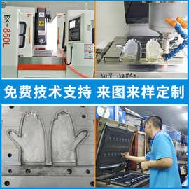 定制硅胶制品模具工业用硅橡胶制品 硅橡胶模具制造开模加工
