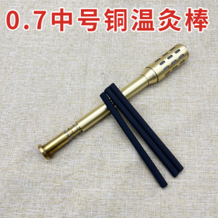 �S�~��0.7��̖�ؾİ����w���İ���������Ժ���ֳ֝L�Ӱ����S����