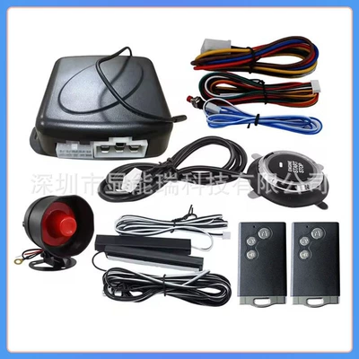 Car one-key start PKE comfortable keyless remote control remote system 12V car modification anti-theft device Q02 remote control