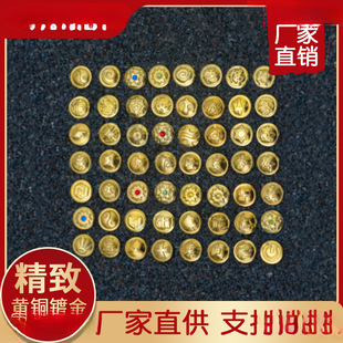 �����Ƕ僽�� 5mm�Ƕ�S僽�� �������