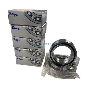 Auto Spare Car Part Dac5378 Electric Steering Rack Bearings