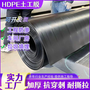 ����ϩ���BĤ������1mm��������Ĥβ�V���͸��g�������p�����Ĥ