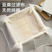 ���޶������N���������{ʳƷ���^�V���������õ����\�����z�^
