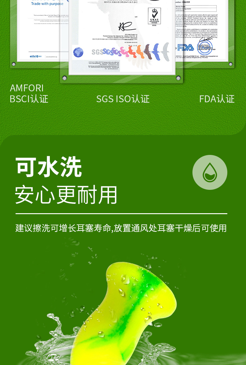 桅子花款_05.png