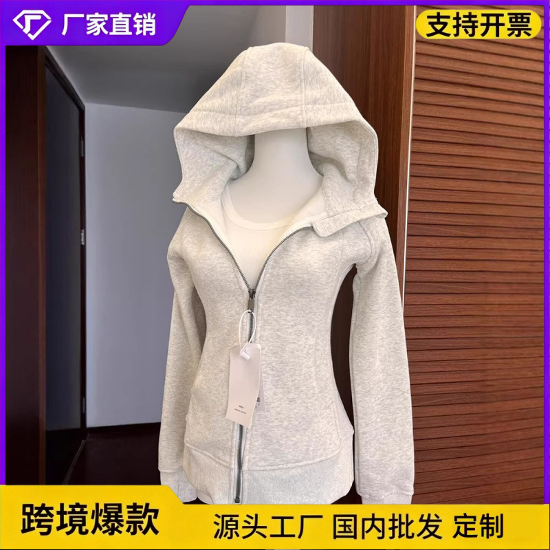 Slim-Fit Sweatshirt Jacket for Women, Very Stylish Early Spring Outfit, Korean-Style Spring Women's Waist-Cinching Top, Pink Thin Style