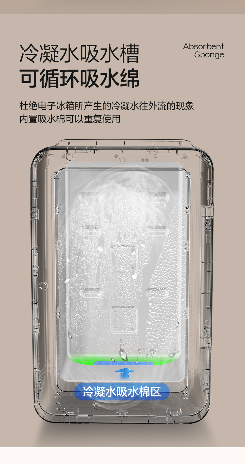 Kemin K10A Cnc Car-Mounted Refrigerator for Both Car and Home Use, Mini Small-Sized for Home and Dormitory, 10L