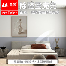 �ޕr�뚢������ˇ�g���Ͳ�ϴˮ��������f�������b�ޭh��ˇ�g�T��