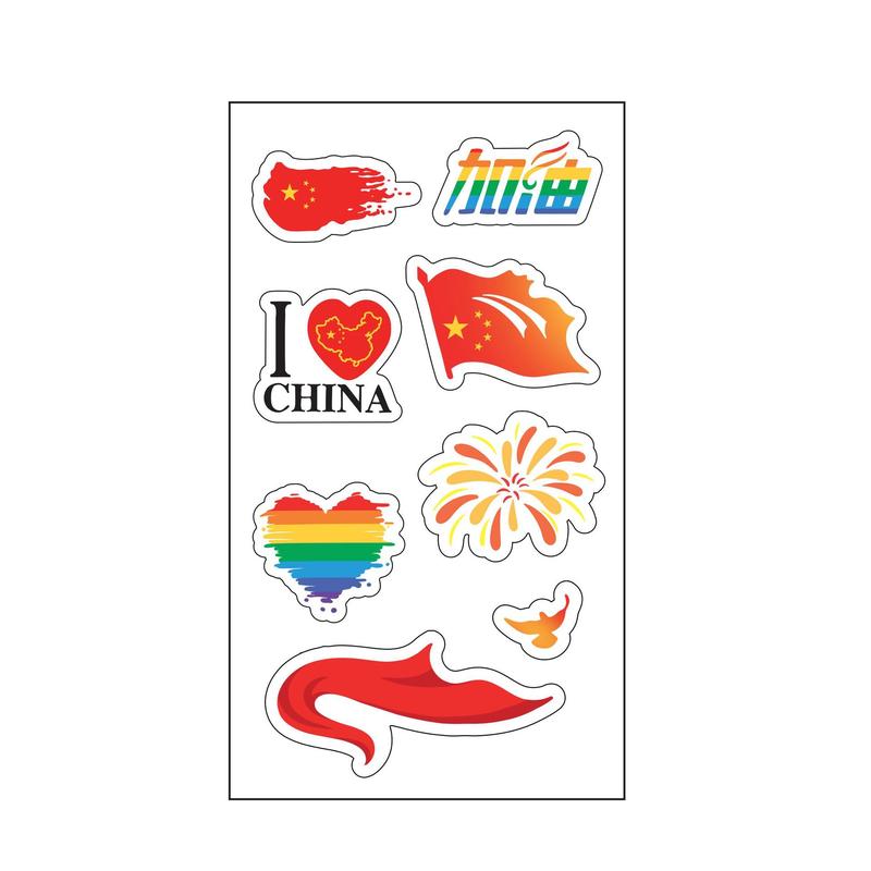 国旗纹身贴儿童妆容脸贴贴纸五角星防水贴画水转印国庆节爱国贴纸|undefined