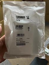 �����˹�źű����� - MINI MCR-2-UNI-UI-2UI - 2905026
