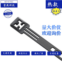 REYETEC ����Ƽ�  WLT-230BK��ɫ-�Դ���Y���� 100��/��