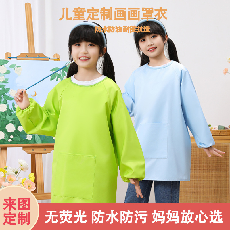 Ropa de dibujo para niños, transpirable e impermeable, de manga larga, niños de mediana edad, anti-vestir, delantal de pintura de jardín de infantes, logotipo personalizado