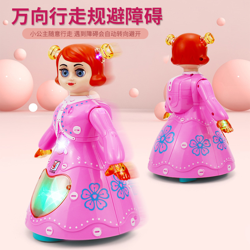 Cruzar la frontera de los niños de la Música Universal de Baile DE LA Princesa de juguete lindo regalo muñeca chica puesto de juguete al por mayor