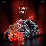 小角度 Конструктор, игрушка для мальчиков, подарок на день рождения