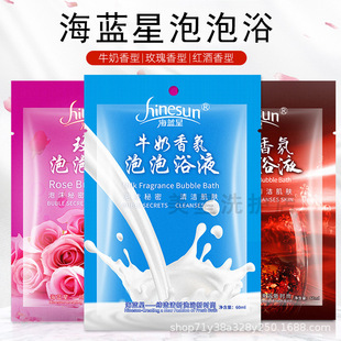 ���{��ţ������ԡҺţ��õ��t�Ƽ�������ԡ��ϴ����Ʒ��ԡõ�廨