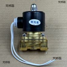 ��܇؛܇��ˮ늴��y24v�����ˮ�y�����y��܇݆̥�x܇��ˮ�y