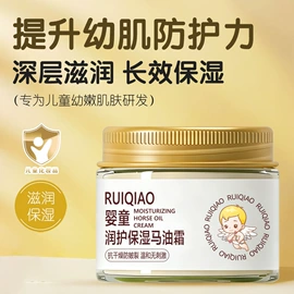 护手霜;身体乳、霜;洗发水