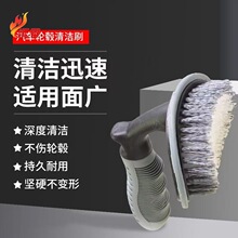 ����ͬ��݆̥ˢ��݆ݞˢϴ܇�����ϰ��坍ˢ����ȥ������������܇