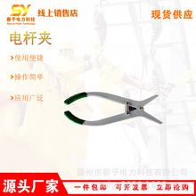 ��ڏ�늗U��̺�̶��Aݔ늾�·�^��̺���̊A������I늗U�A