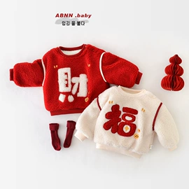 连身衣、爬服;童套装;童裤