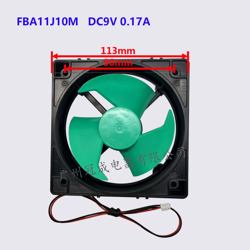 Подходит для Panasonic Haier холодильника охлаждающий вентилятор FBA11J10M DC9V 0.17A