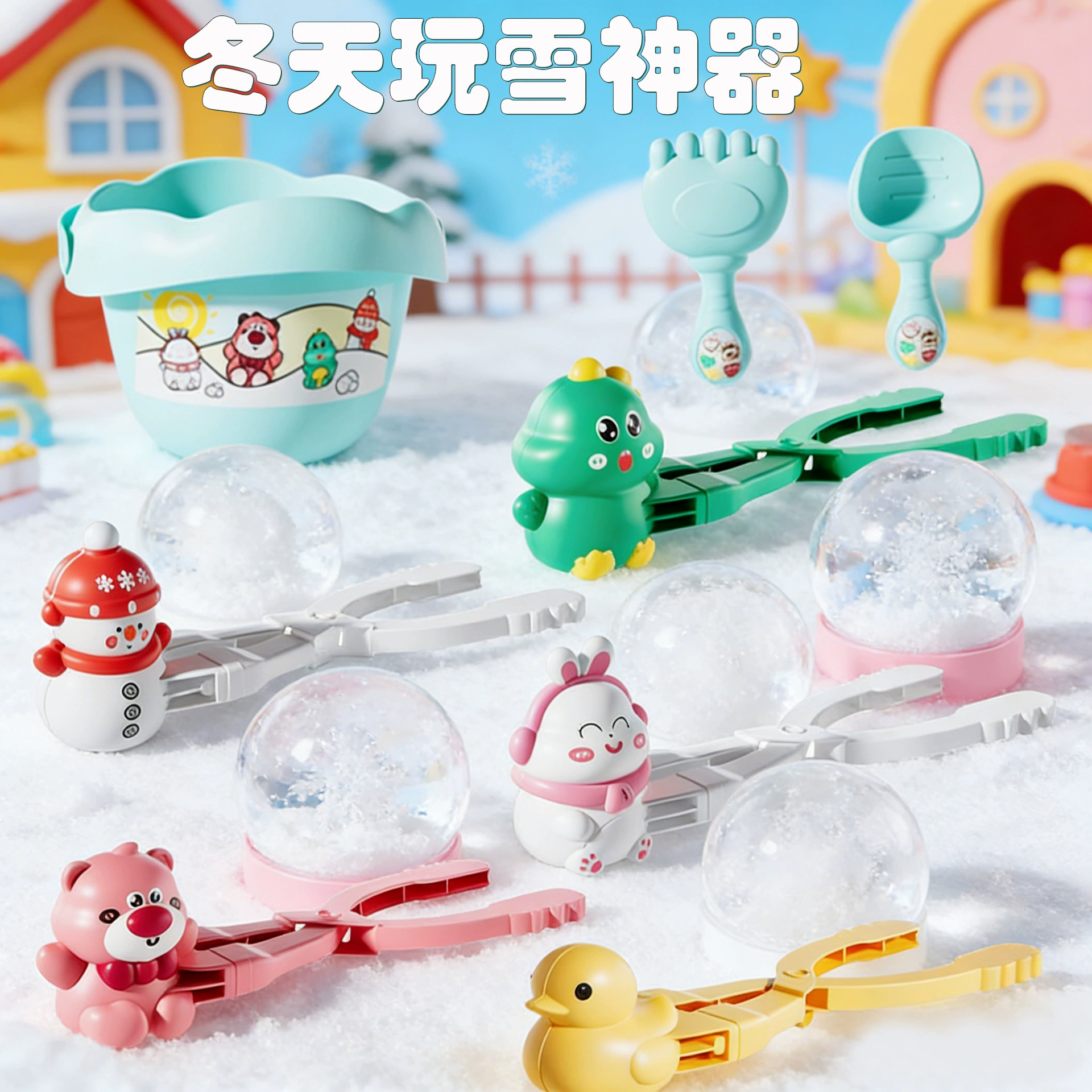 Children's travel toy, set, increased thickness, duck, wholesale
