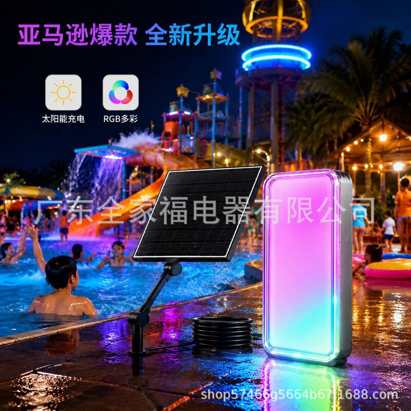 2026 New Model Cross-Border Solar Pool Light Outdoor Garden Light Decorative Atmosphere Pool Light Outdoor Waterproof for Home Use