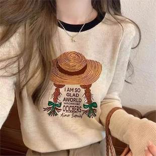 �ﶬ��ů ������@���ڶ� �L��T�� ײɫ�p��ĥ�q�A�I�l��