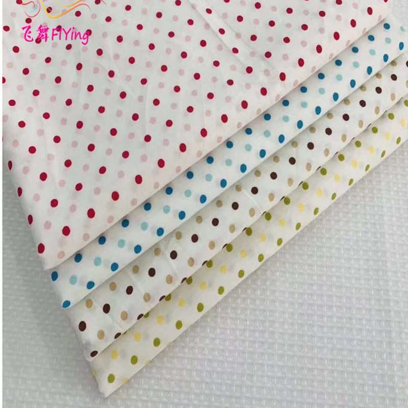 批发全棉印花布料宝宝用品斜纹全棉宝宝布卡通纯棉小点点服装面料