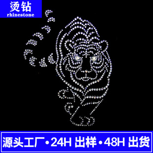 �����¿���b����C���N�� ��ͨ�ϻ��C荈D���l���Dӡ�̘�LOGO