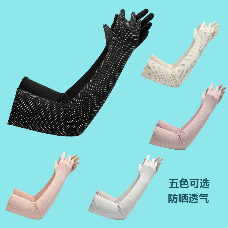 Guantes de protección solar verano alargado protección del brazo verano de las mujeres protección UV manga larga de hielo para mujer