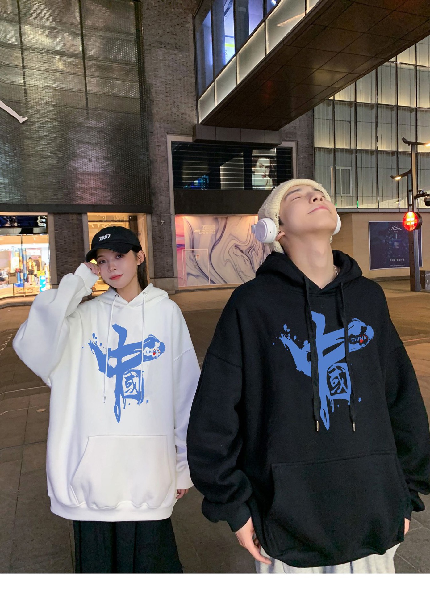 8_1f186c3e-82c1-4d4d-8abd-a4e2