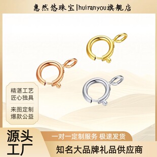 18k�����ɿ� au750�ʽ�õ���׽������diy���^��� �S�����l