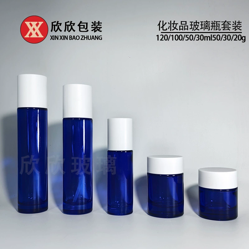 Новый набор прямых круглых бутылок, высококачественная косметическая бутылка, 120 мл, бутылка для лосьона, продукт для ухода за кожей, белая стеклянная бутылка на складе