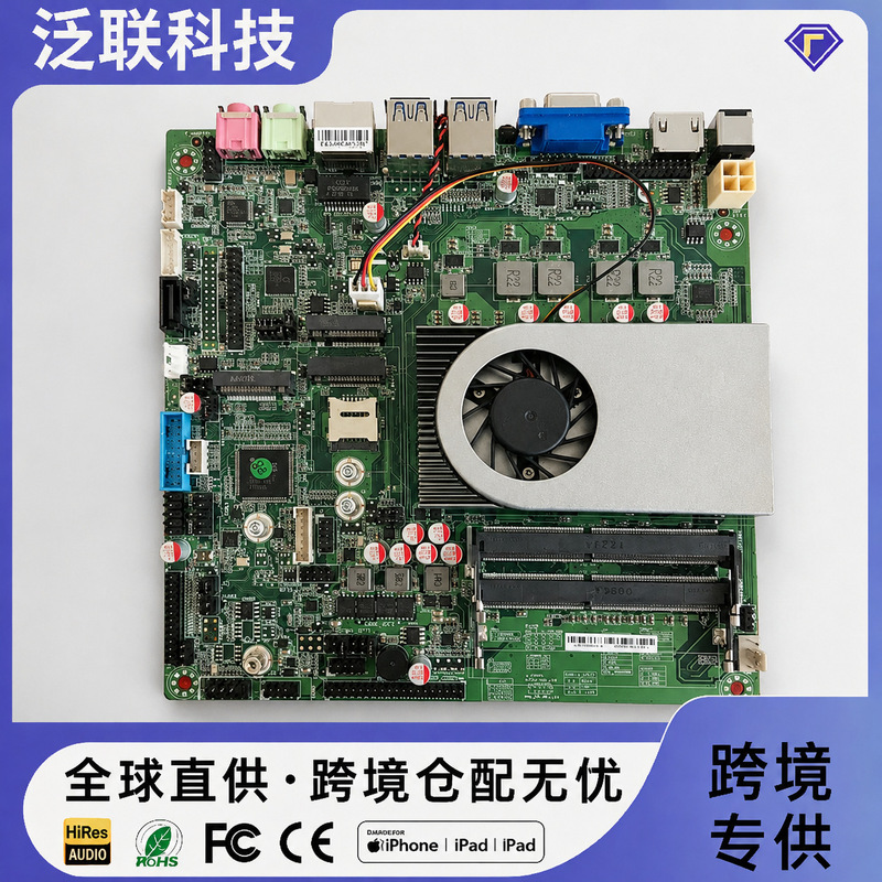 In-Stock Fast Delivery Itx Core I7 Embedded Industrial Control Mini Motherboard Low Power Consumption High and Low Temperature Resistant Industrial Computer Board