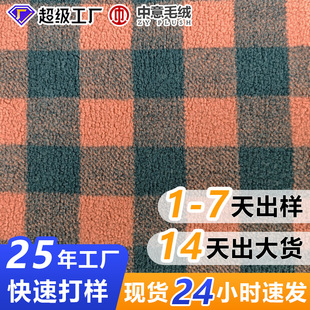 �u�t�ڸ�ë����ܛ���ӷ��b���ϸ߿���ᘿ����ϲ��������ﶬ���ײ�
