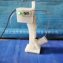 _ʽб΢;0.3mmWԇ僻ϴL僙CͰͲ\