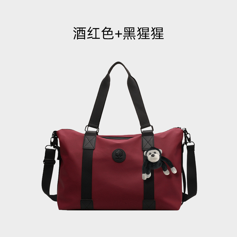 버건디 [침팬지 펜던트]