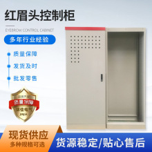 ���Sֱ��ü�^���ƙ������늙�XL-21��������������������